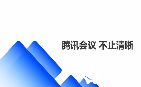 企業郵箱建立全攻略｜平臺選擇與申請指南?